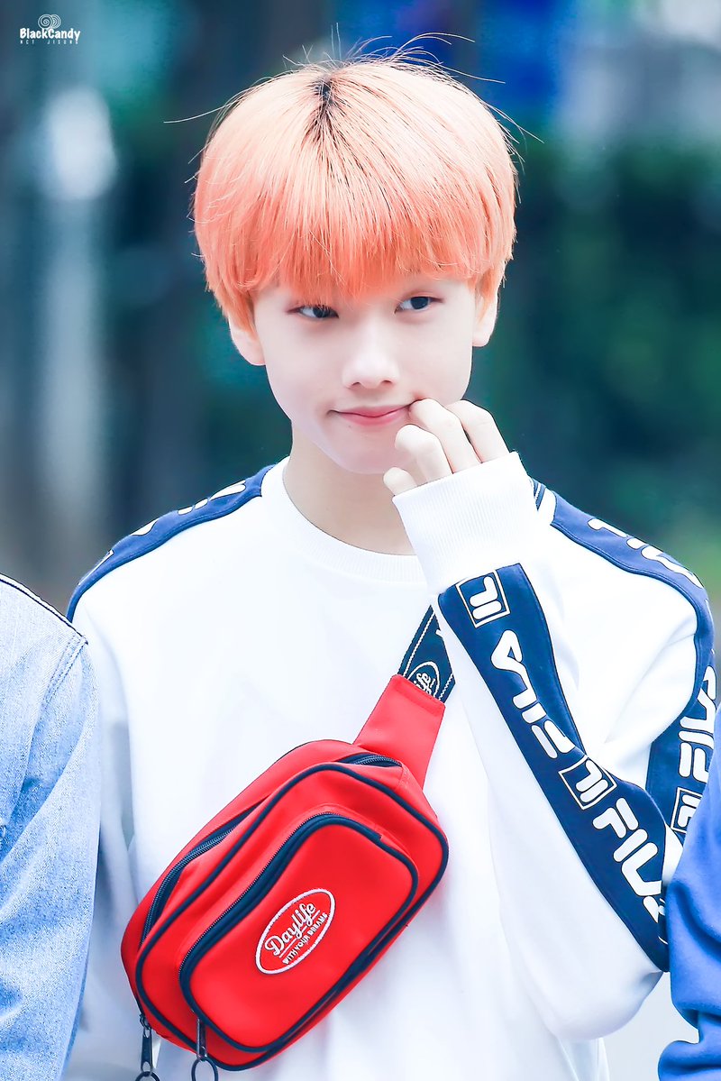 jisung