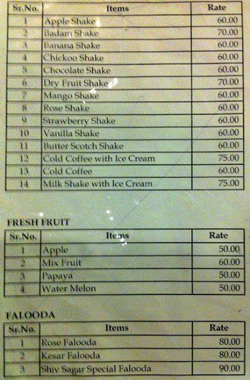 Shiv Sagar Hotel menu 