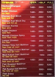 Nk  Chicken Corner menu 1