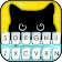 Thème de clavier Cute Black Cat icon