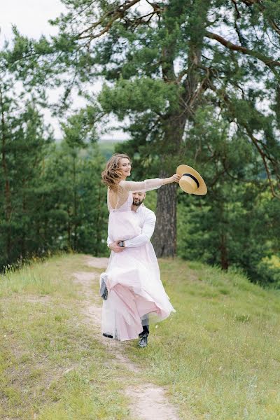 Wedding photographer Taisiya Abasheva (ladyabasheva). Photo of 6 February 2021