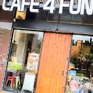 cafe 4 fun 咖啡趣