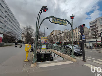 locaux professionnels à Paris 13ème (75)