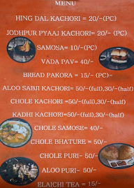 Kota Kachori menu 3