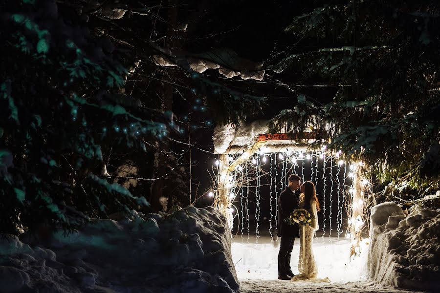 Wedding photographer Natalya Sannikova (yuka4ka). Photo of 24 February 2017