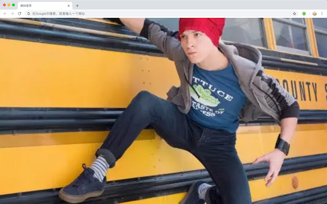 Tom Holland New Tab & Wallpapers Collection