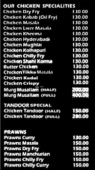 Zaika Restaurant menu 6