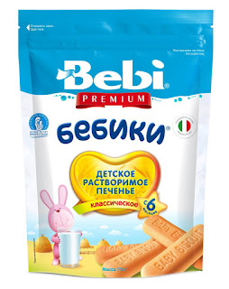 Детское печенье Premium Бебики 115гр Bebi за 95 руб.