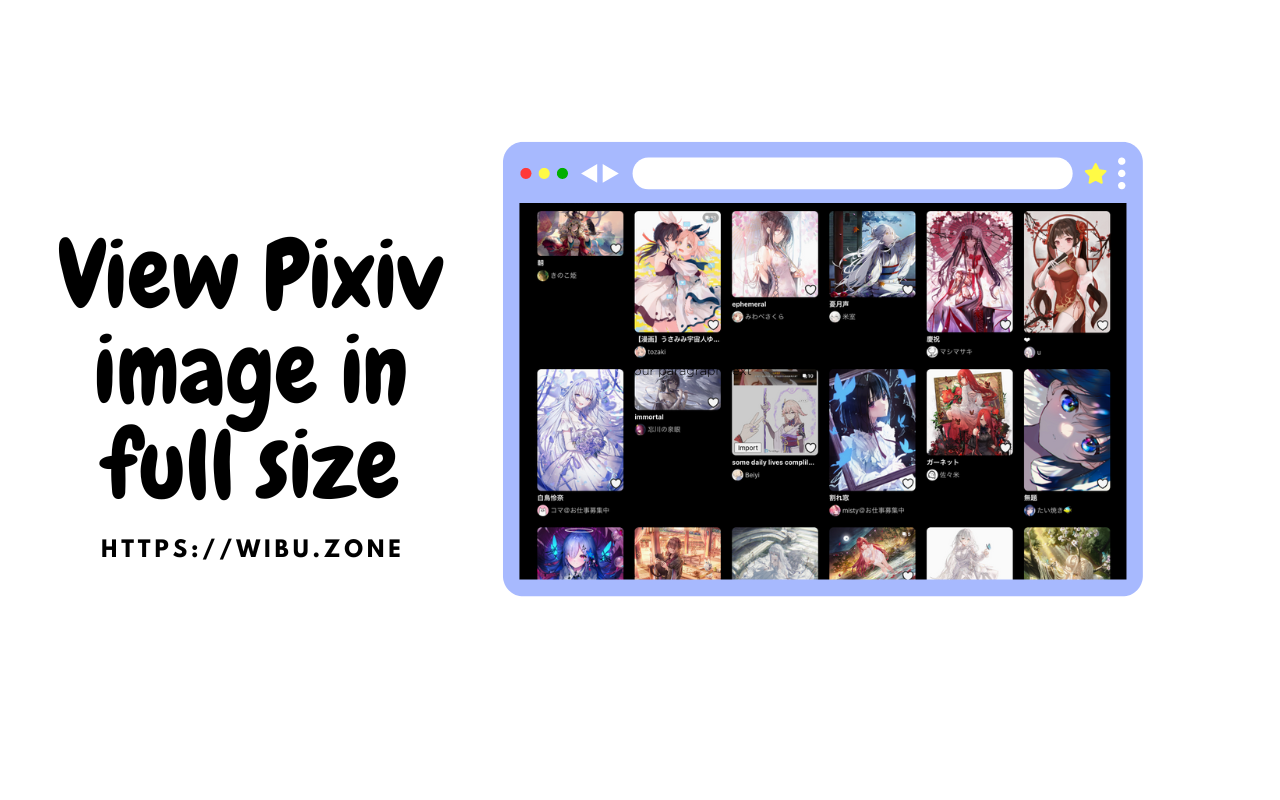 Pixiv Fullsize Preview image 0