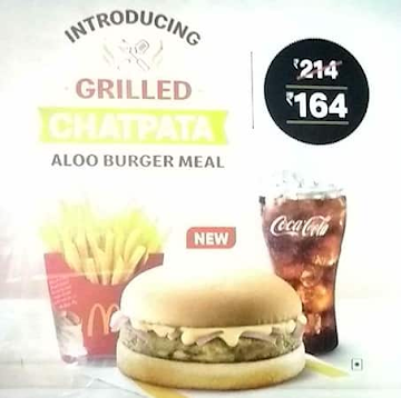 McCafe by McDonald's menu 