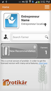 protikar Screenshots 9