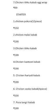 Vaja Pora menu 2