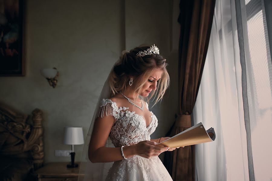 Wedding photographer Dmitriy Proskurin (proskurin). Photo of 25 November 2019