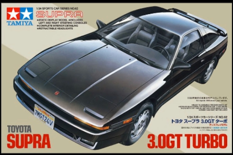 タツ八さんが投稿したプラモデル・フジミ製・GX-71マークII・完成・卓上☆麗心愚に関するカスタム事例の投稿画像10枚目