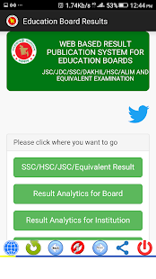 All Exam Result in Bangladesh(圖7)-速報App