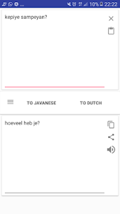 Dutch Javanese Translator(圖2)-速報App