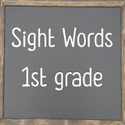 Sight Word 1st Grade Flashcard 1.0.1 Icon