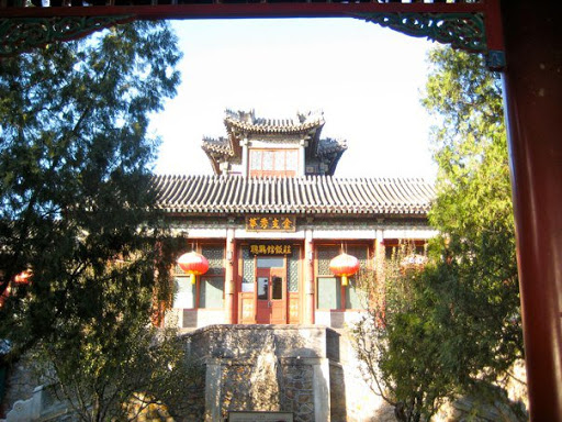 Summer Palace - Beijing China 2008