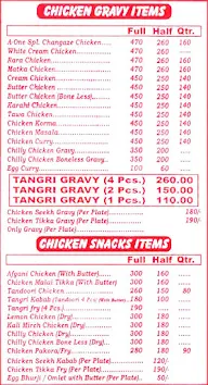 A-One Chicken Corner menu 1