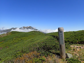 別山分岐