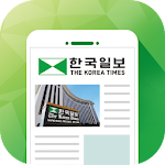 The Korea Times E-newspaper Apk
