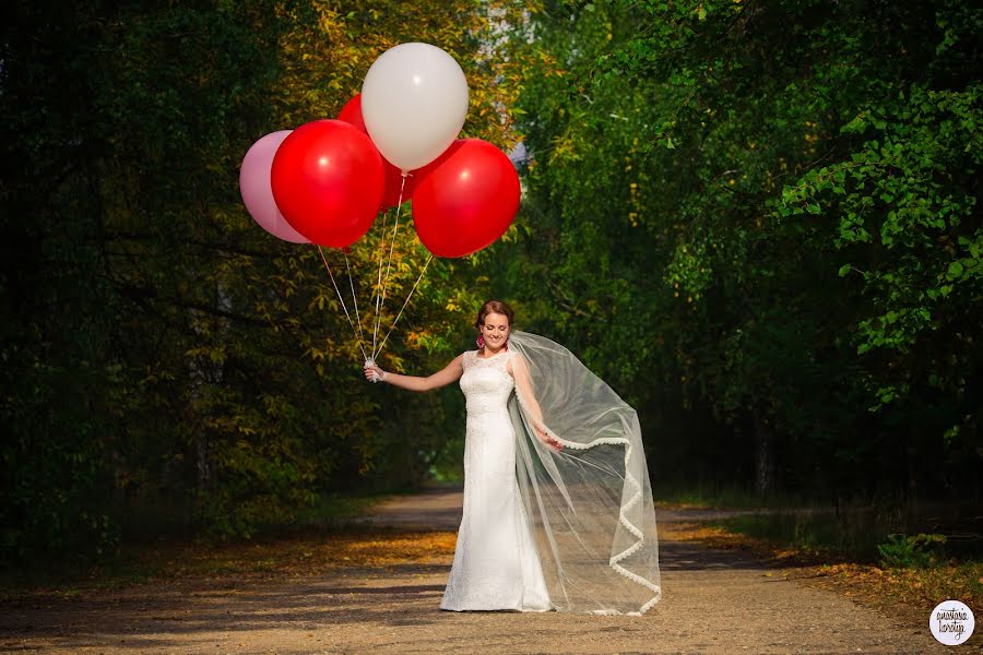 Wedding photographer Anastasiya Korotya (akorotya). Photo of 5 October 2015