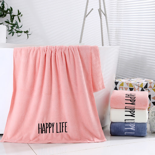 Title 3, Coral Fleece Bath Towel with Embroidery offers ...