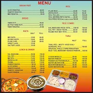 Desi Junction menu 1