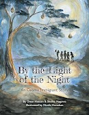 By The Light of The Night cover