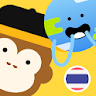 Ling - Learn Thai Language icon