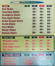 University Juice Corner menu 1
