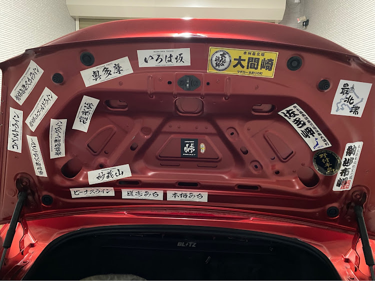 ロードスターのツーリング・ロド芋・温泉・DVD鑑賞・ダンジョンに出会いを求めるのは間違っているだろうかⅣ 4に関するカスタム事例の投稿画像14枚目