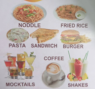 Cafe Day menu 3