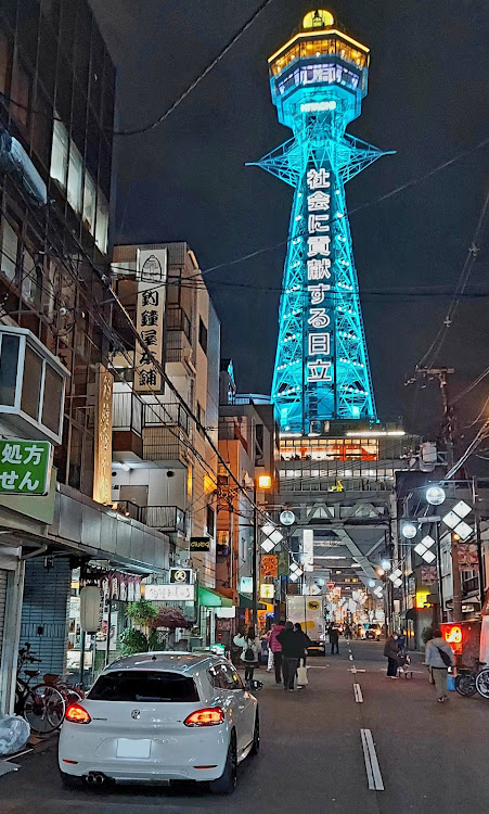 シロッコの南港ぶらぶら・天保山観覧車コラボ・新世界の夜・今年1年ありがとうございました・イルミネーションに関するカスタム事例の投稿画像10枚目