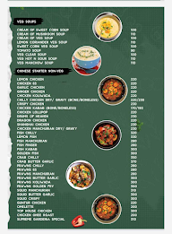 Supreme Gardenia menu 4