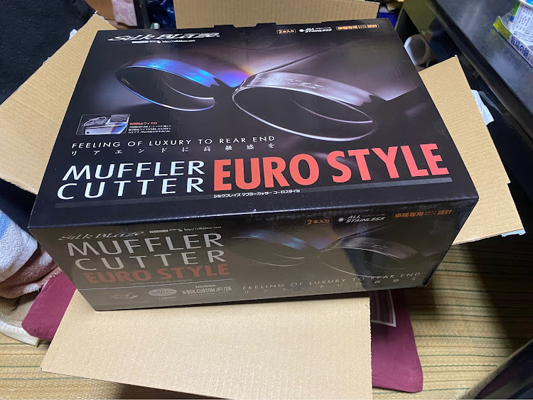 NボックスカスタムのモデューロX・シルクブレイズ・マフラーカッター・ついにｷﾀ━━━━(ﾟ∀ﾟ)━━━━!!に関するカスタム事例の投稿画像1枚目