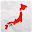 Japan Guide, Travel Discovery Download on Windows