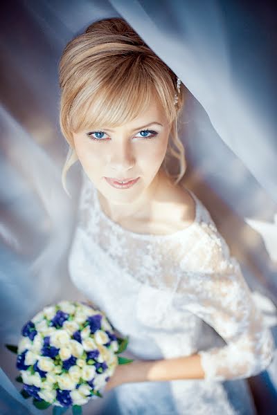 Wedding photographer Andrey Kolchev (87avk). Photo of 10 January 2013