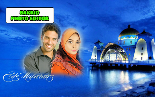 Bakrid Mubarak Photo Frames(圖3)-速報App