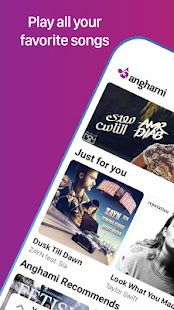 Anghami - Free Unlimited Music