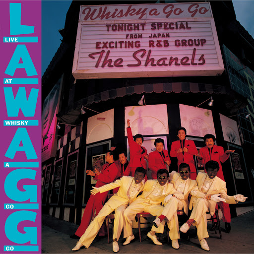 That Is Rock & Roll - YouTube Music