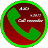 Auto Call Recorder Pro 2017 1.0