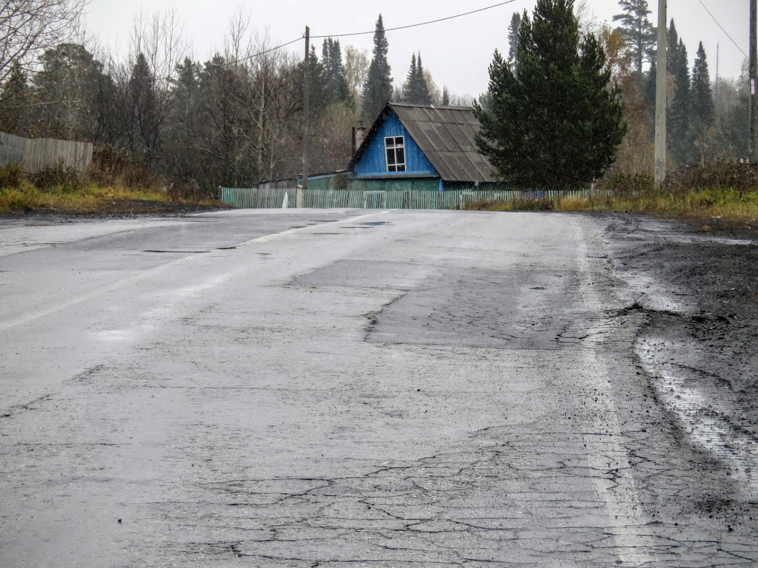 Погода кемеровская г березовский