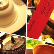 老四川巴蜀麻辣燙(中山店)