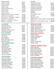 The Roadies Cafe menu 5