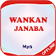 Download Bayanin Wankan Janaba Mp3 For PC Windows and Mac 1.0