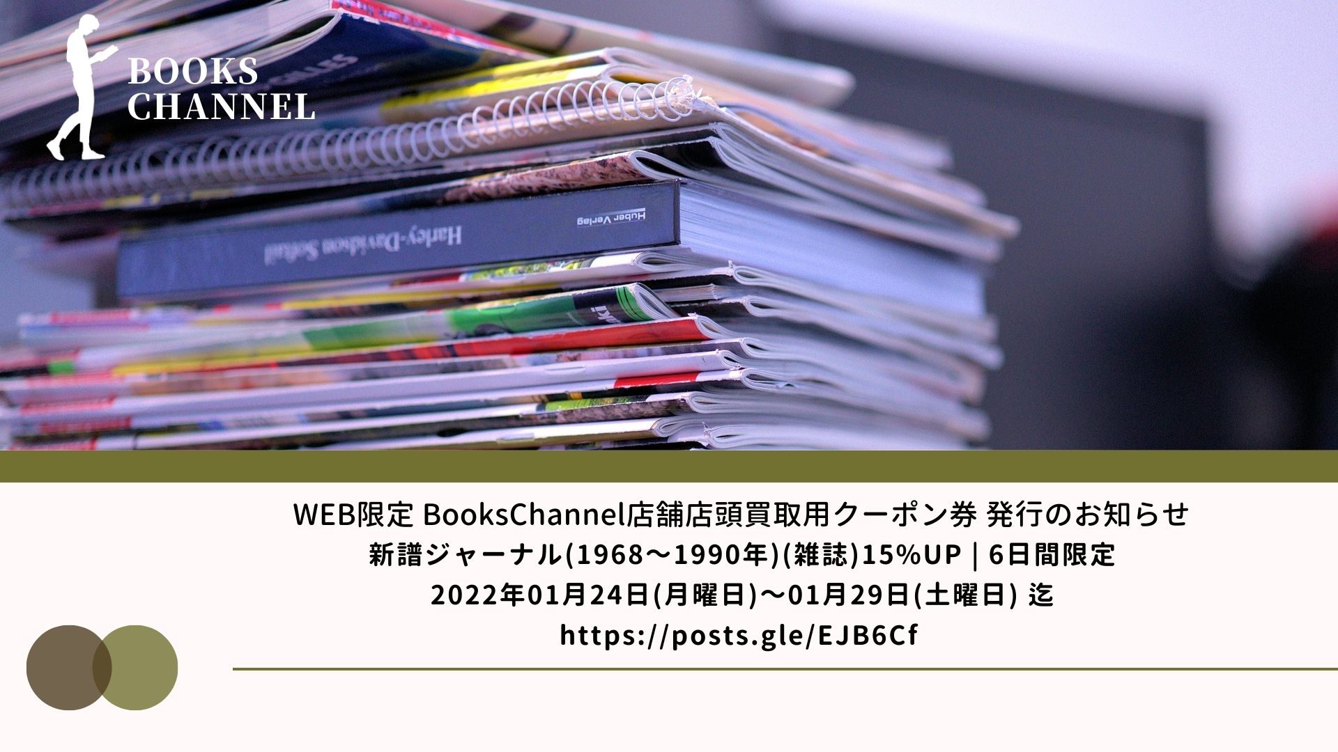 https://lh3.googleusercontent.com/aQ2wXPu-iKpex0N3qdLGSkaEBEo9E85njID-w9cugzMWTkCXt2LcLo5CpjN0S6tb0q_lhF7h2-CO7QUTcDM=s1920