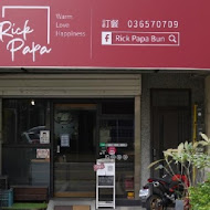 Rick Papa bun 小私廚