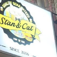 Stan & Cat 史丹貓美式餐廳