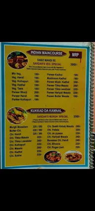 Sardar's Kitchen menu 2